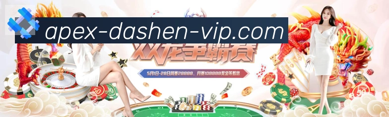 奖项证书